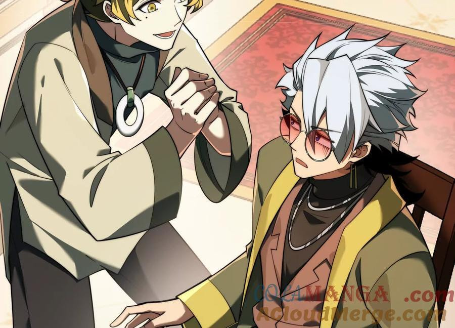 Desire Game Chapter 22 page 60 - 