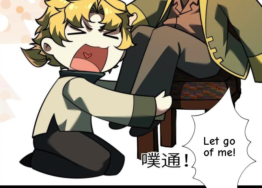 Desire Game Chapter 22 page 63 - 