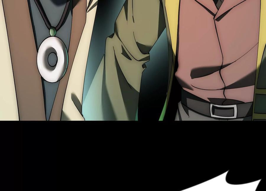 Desire Game Chapter 22 page 67 - 