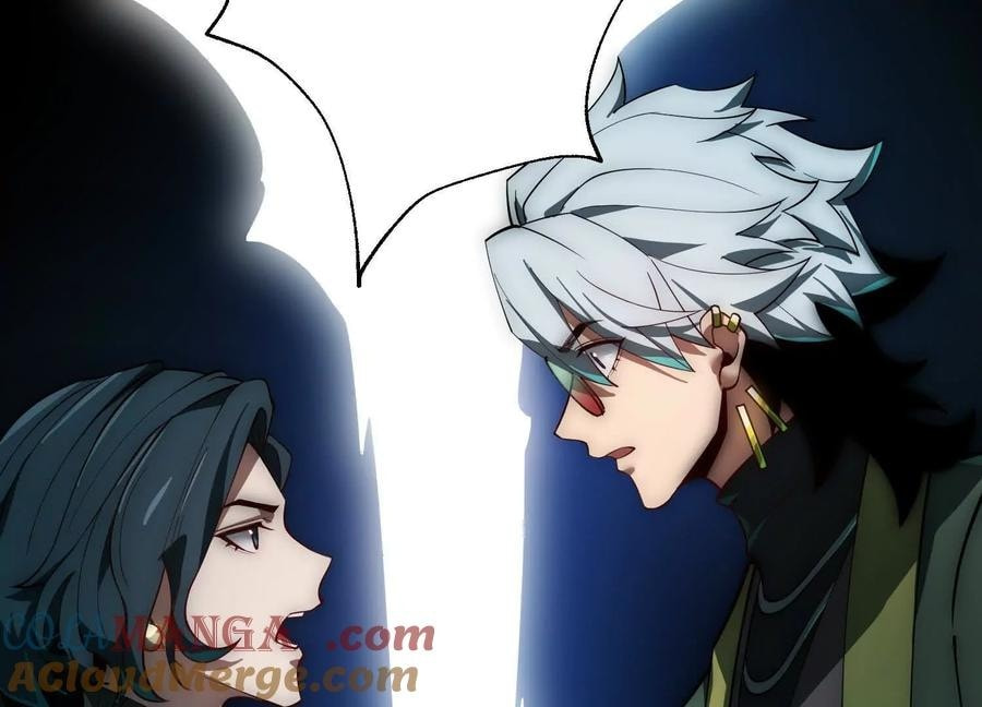 Desire Game Chapter 22 page 78 - 