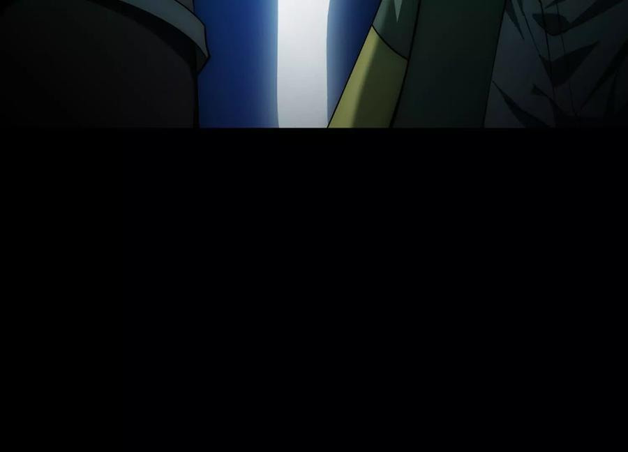 Desire Game Chapter 22 page 80 - 