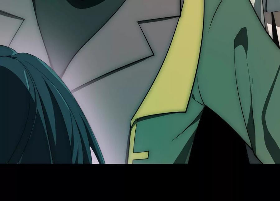 Desire Game Chapter 22 page 97 - 