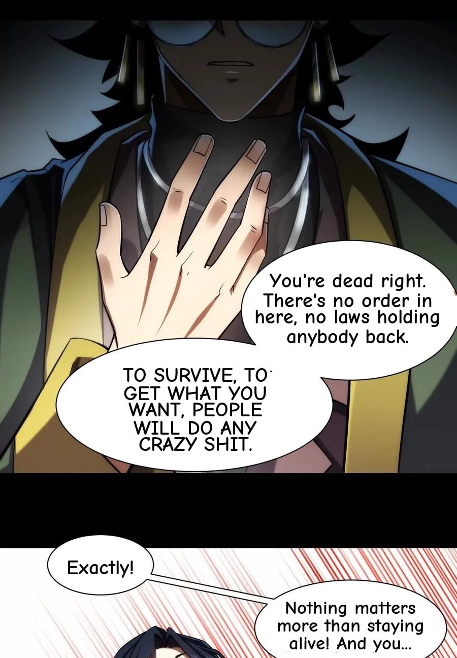Desire Game Chapter 23 page 11 - 