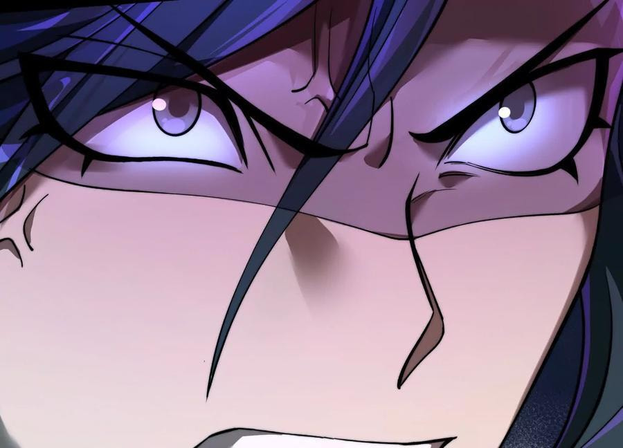 Desire Game Chapter 23 page 22 - 