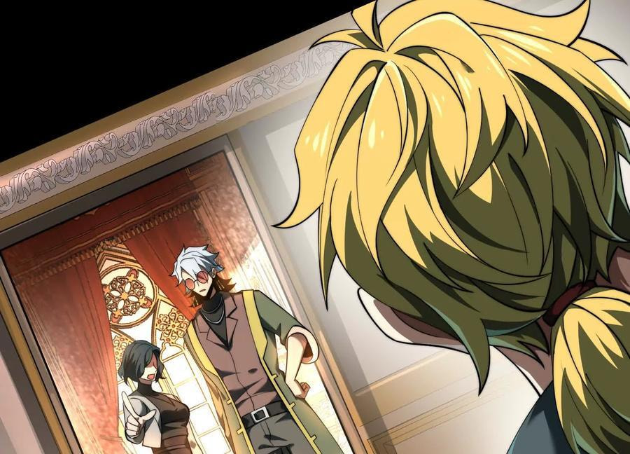 Desire Game Chapter 23 page 27 - 