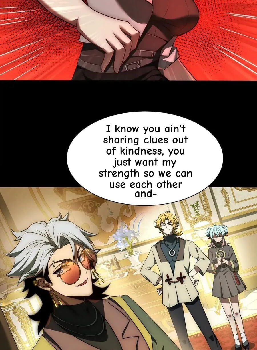 Desire Game Chapter 23 page 31 - 