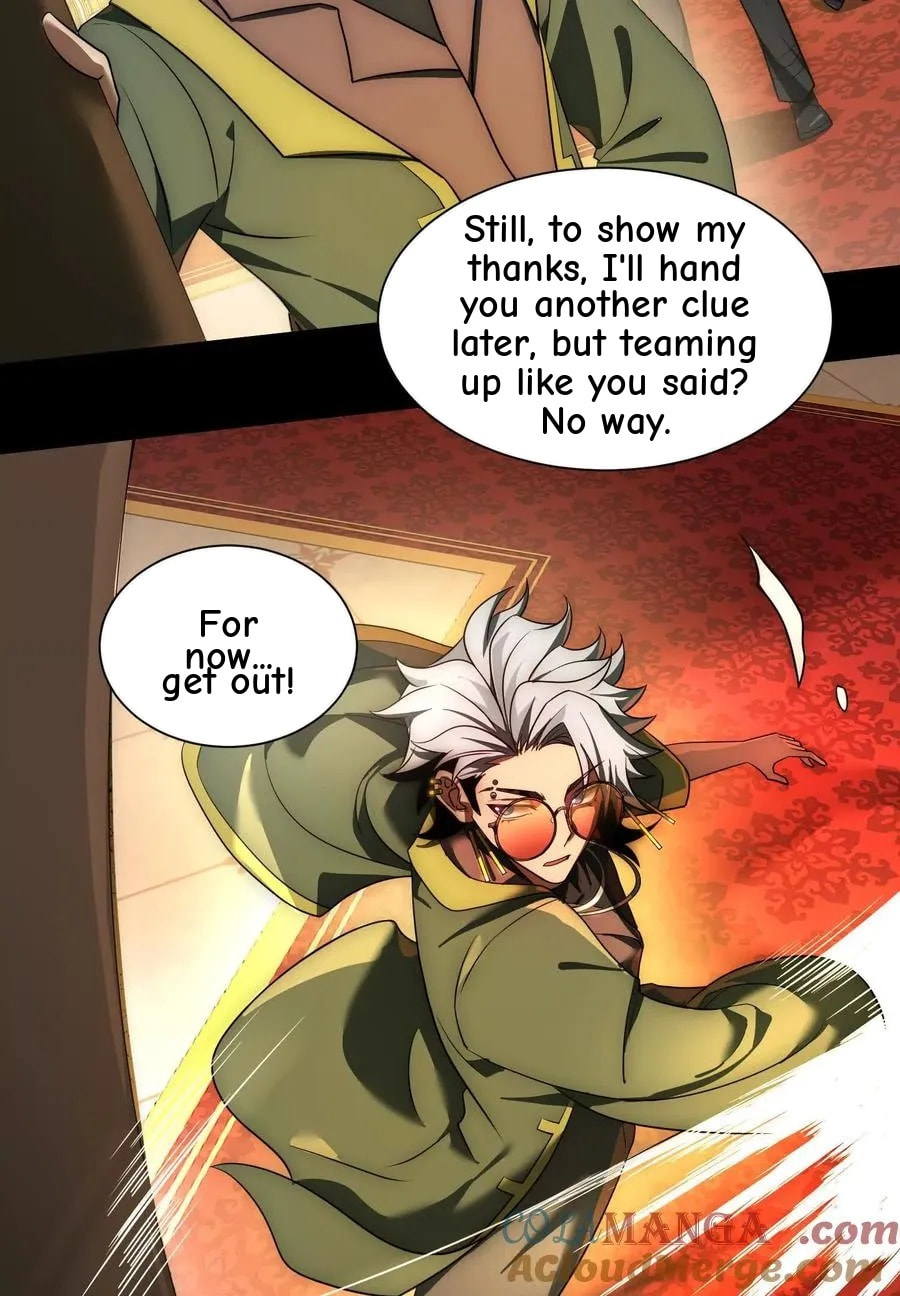 Desire Game Chapter 23 page 32 - 