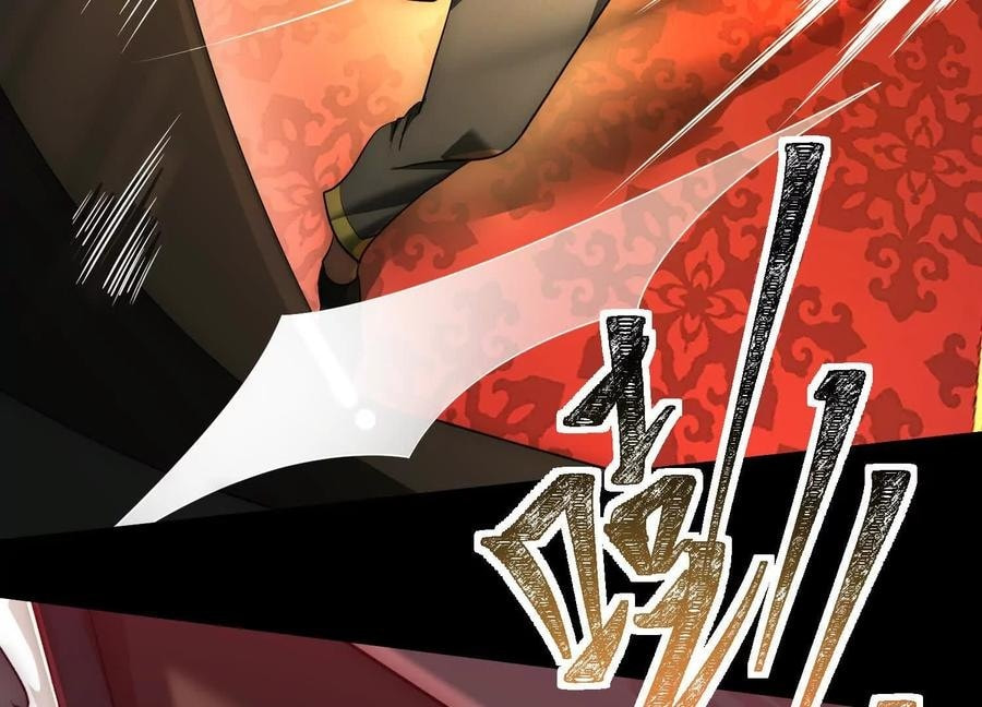 Desire Game Chapter 23 page 33 - 