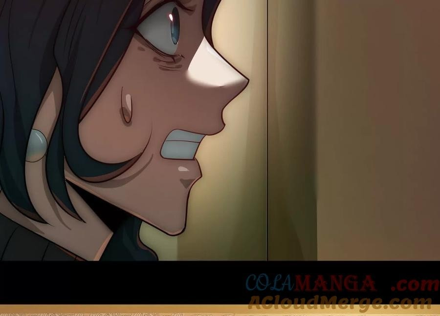 Desire Game Chapter 23 page 36 - 