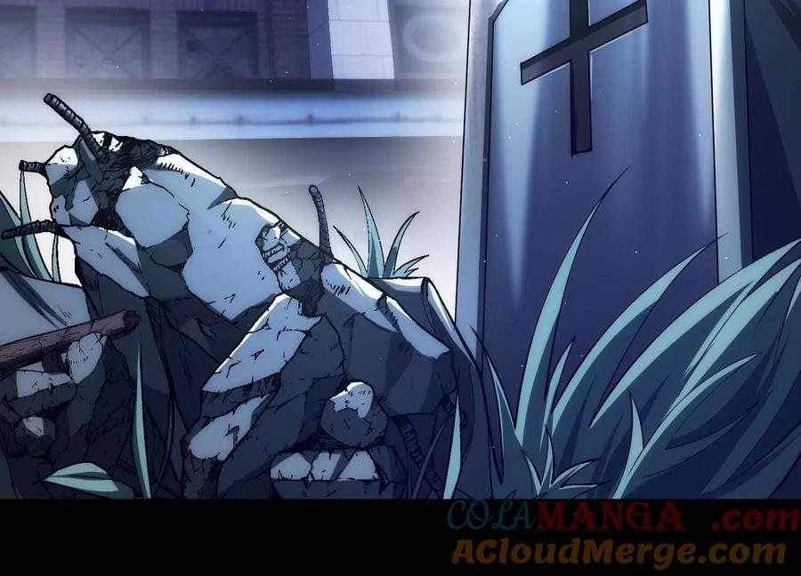 Desire Game Chapter 23 page 46 - 