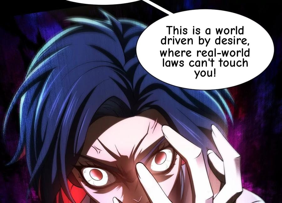 Desire Game Chapter 23 page 6 - 
