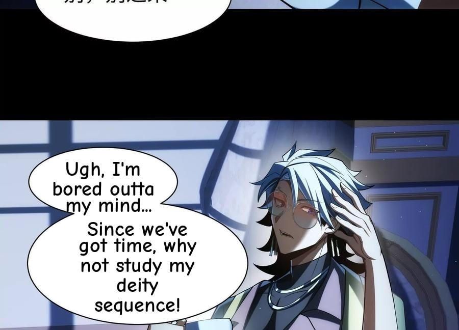 Desire Game Chapter 23 page 51 - 