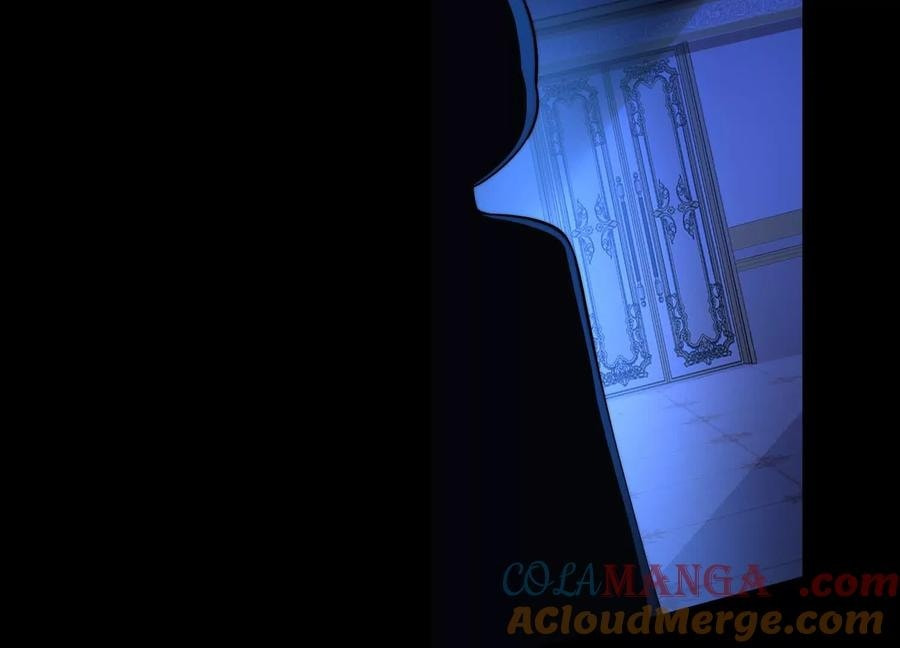 Desire Game Chapter 23 page 56 - 