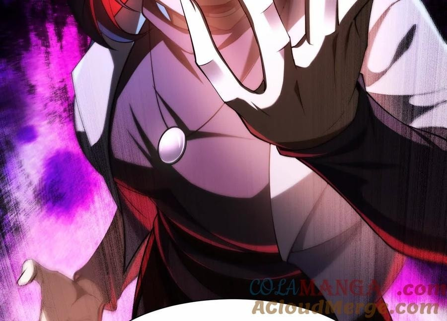 Desire Game Chapter 23 page 7 - 