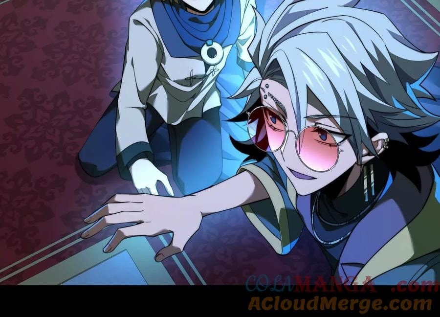 Desire Game Chapter 23 page 64 - 