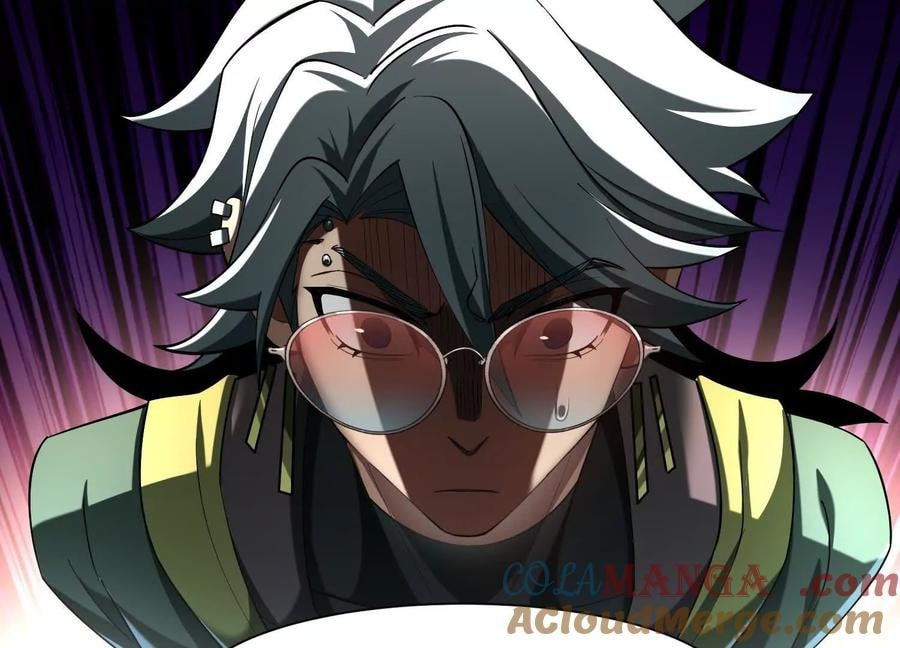 Desire Game Chapter 23 page 74 - 