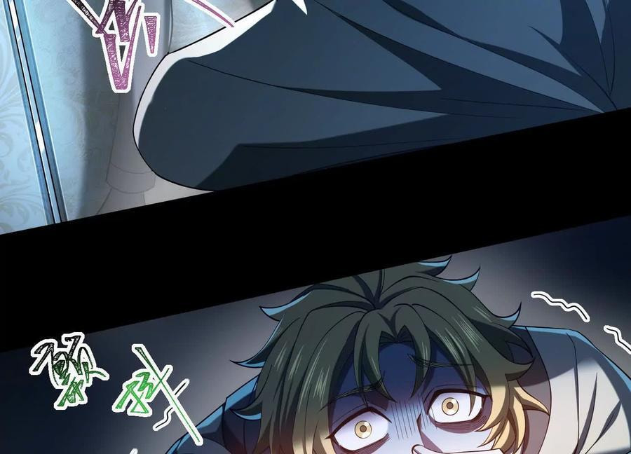 Desire Game Chapter 23 page 77 - 