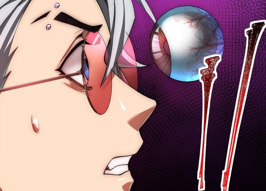 Desire Game Chapter 23 page 84 - 
