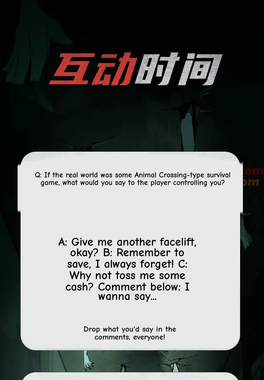 Desire Game Chapter 23 page 86 - 