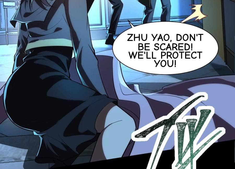 Desire Game Chapter 24 page 13 - 