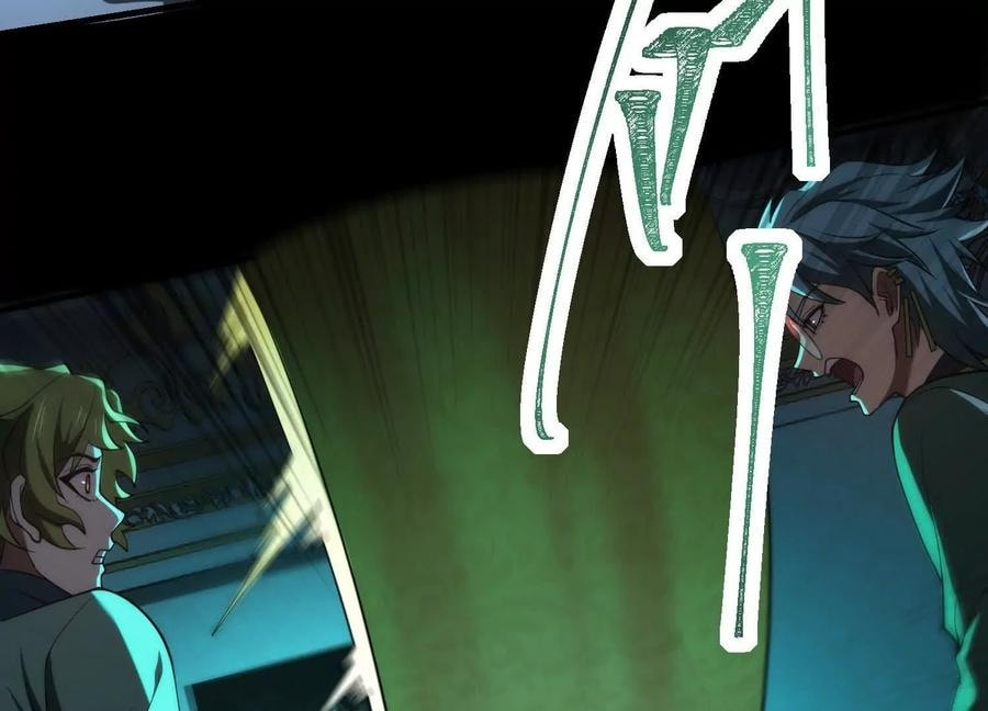 Desire Game Chapter 24 page 14 - 