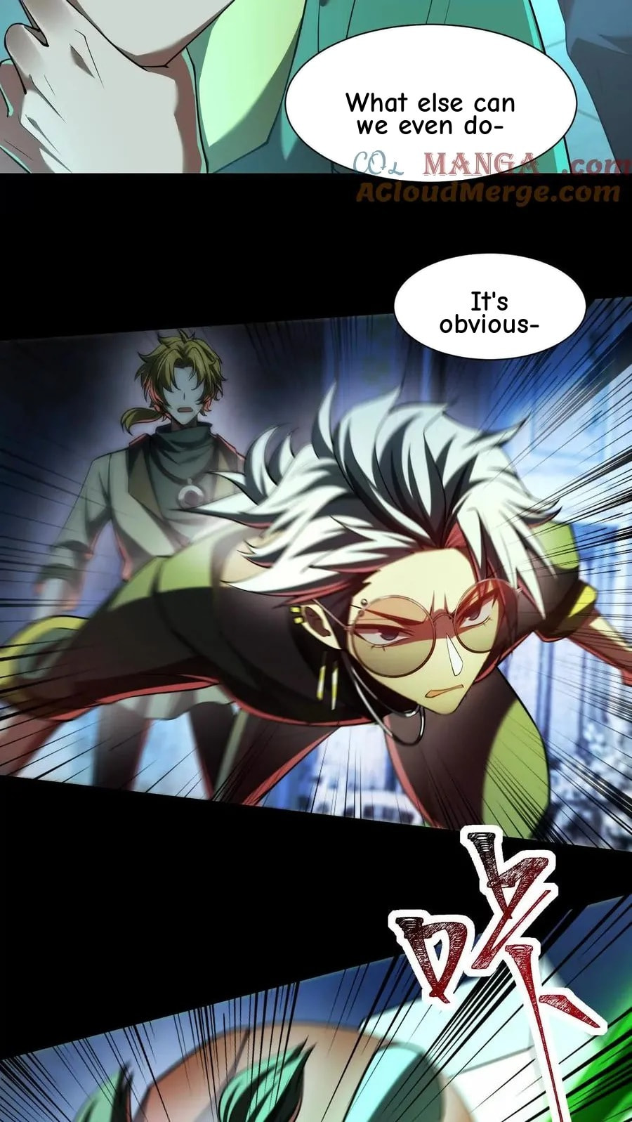 Desire Game Chapter 24 page 21 - 