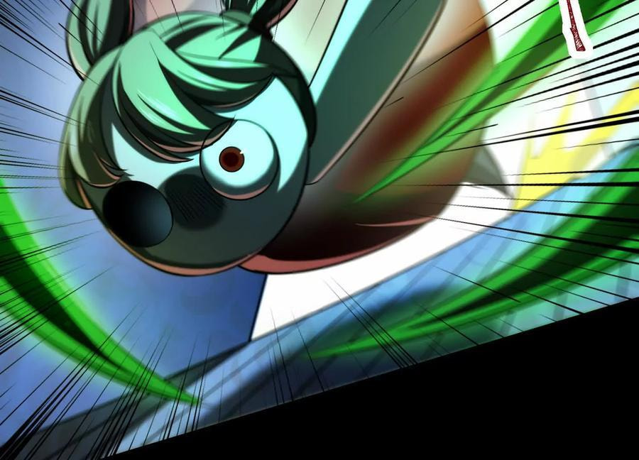 Desire Game Chapter 24 page 22 - 