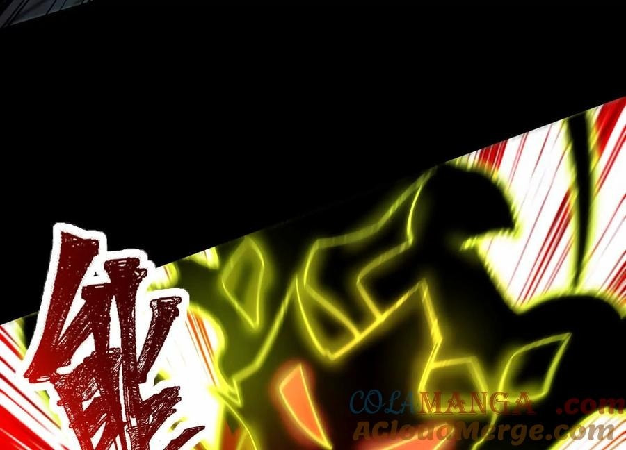 Desire Game Chapter 24 page 23 - 