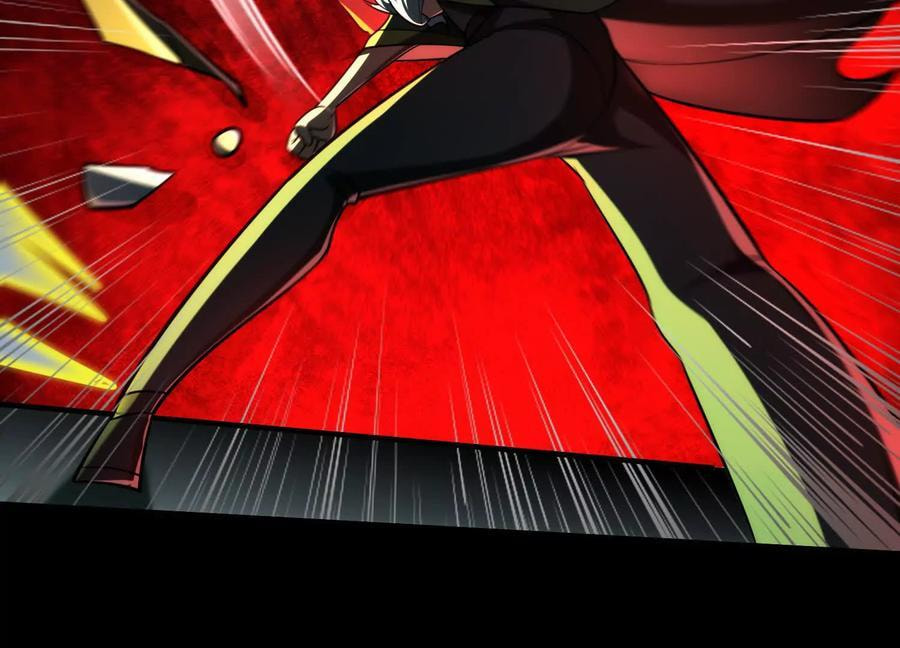 Desire Game Chapter 24 page 35 - 