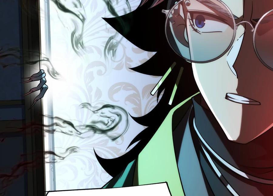 Desire Game Chapter 24 page 41 - 