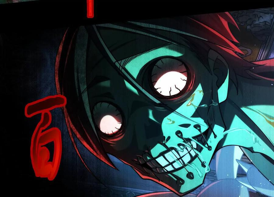 Desire Game Chapter 24 page 49 - 