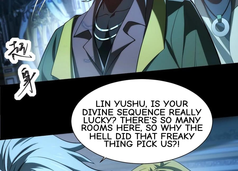 Desire Game Chapter 24 page 6 - 