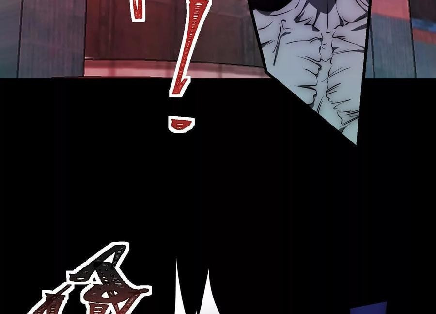 Desire Game Chapter 24 page 57 - 