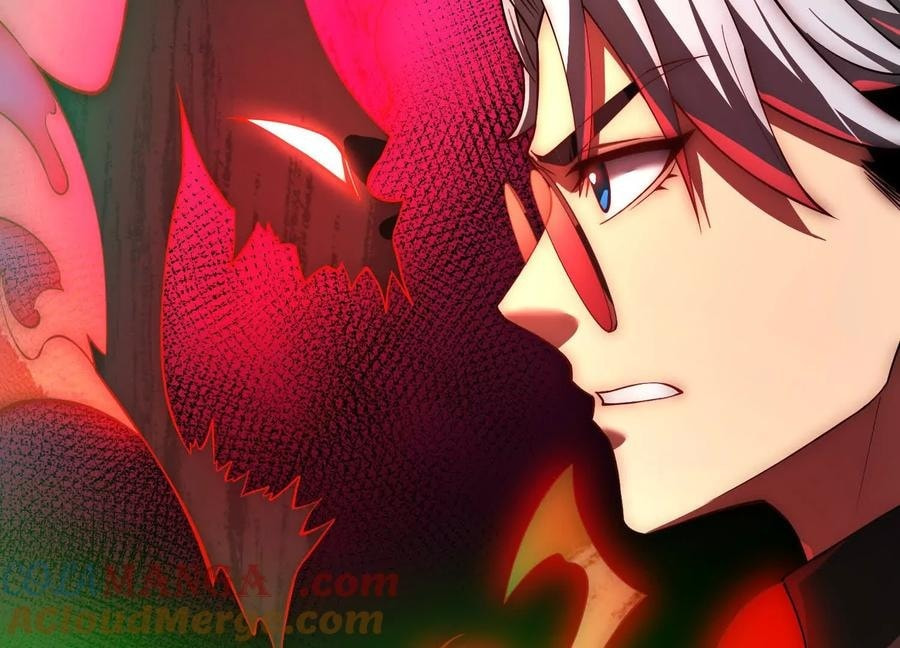 Desire Game Chapter 24 page 66 - 