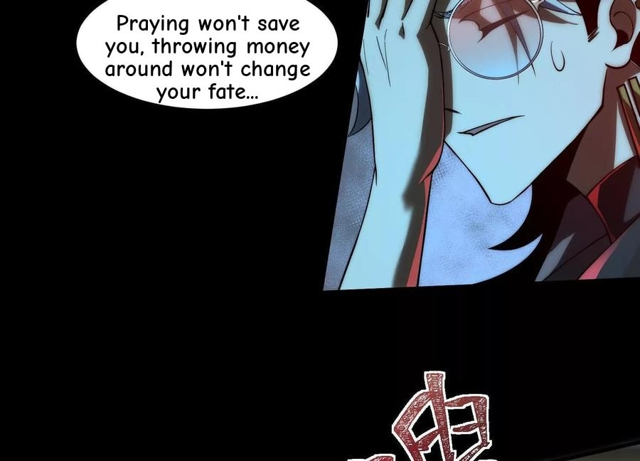 Desire Game Chapter 24 page 72 - 