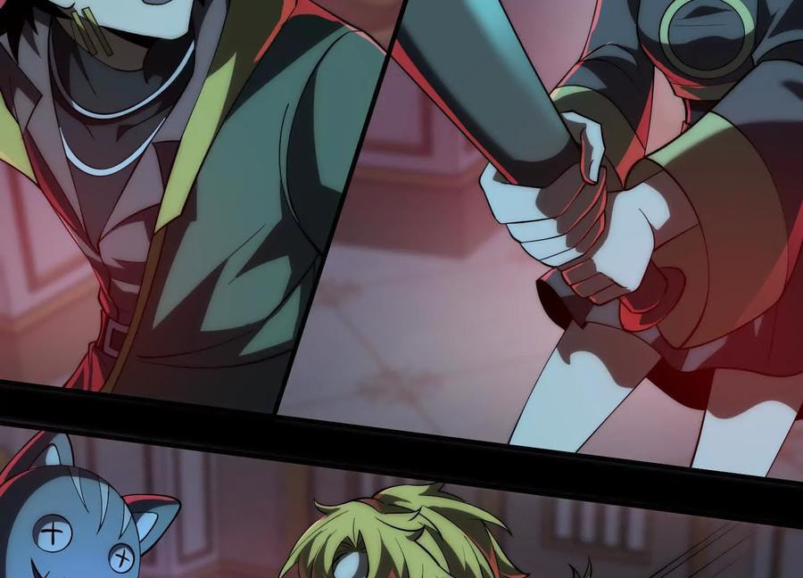 Desire Game Chapter 24 page 76 - 