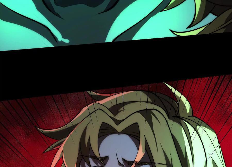 Desire Game Chapter 24 page 80 - 