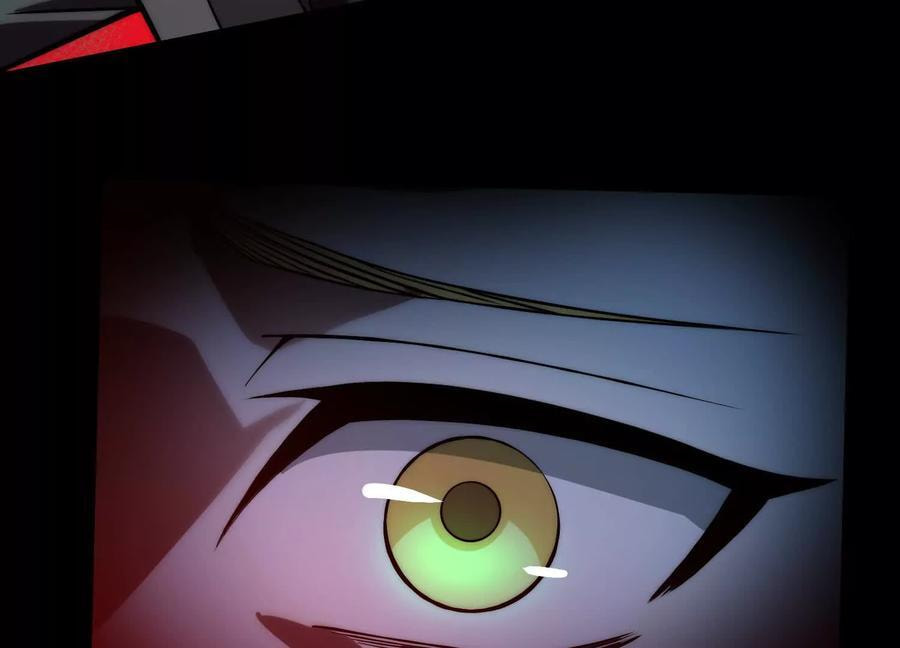 Desire Game Chapter 24 page 82 - 