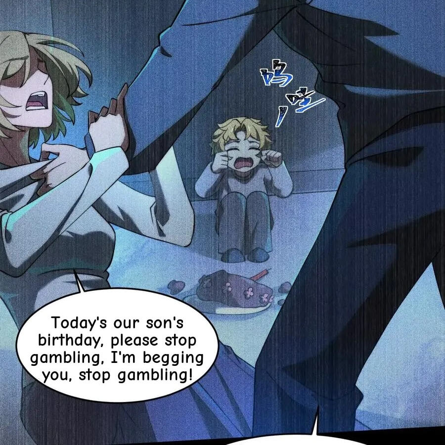 Desire Game Chapter 24 page 84 - 