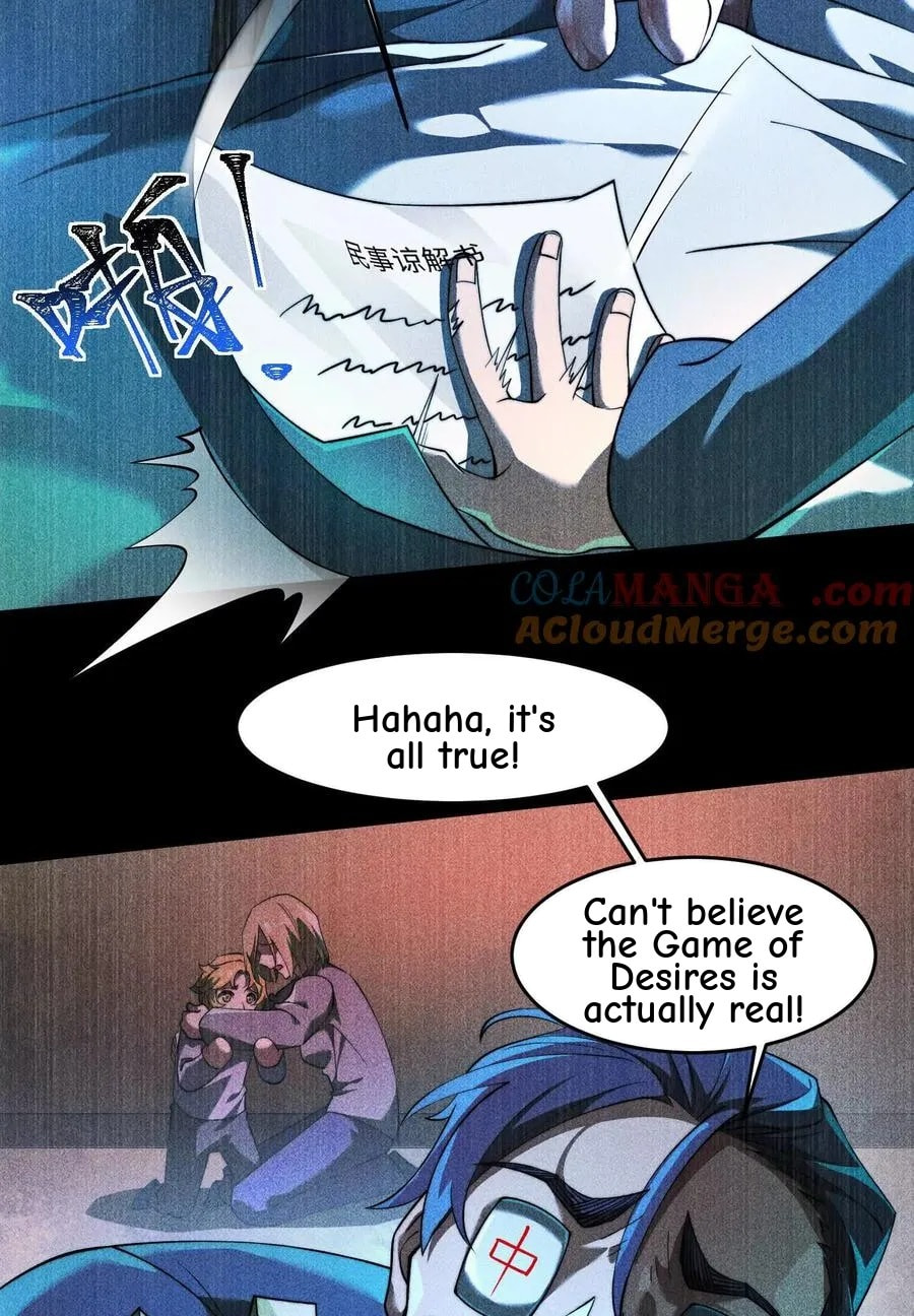 Desire Game Chapter 24 page 89 - 