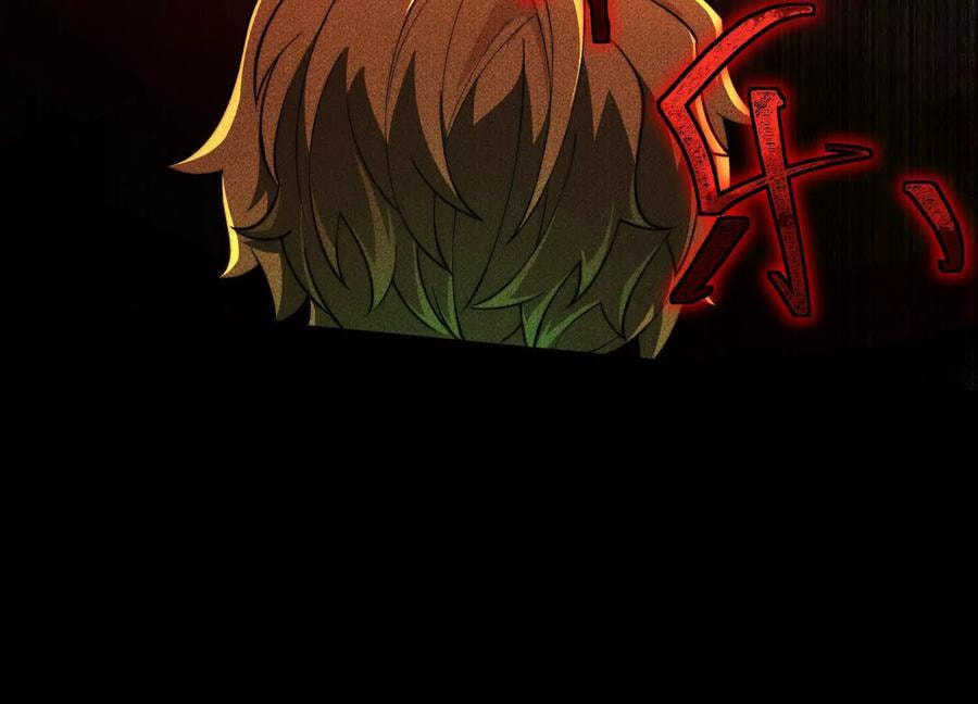 Desire Game Chapter 24 page 95 - 