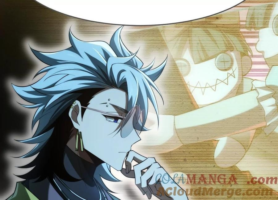 Desire Game Chapter 25 page 121 - 