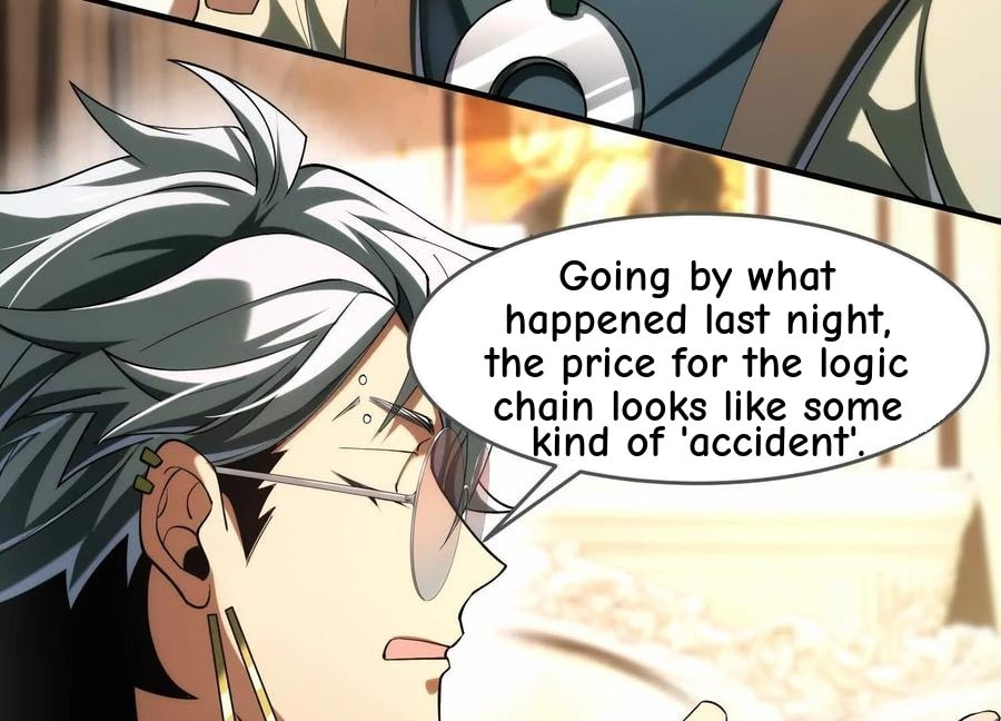 Desire Game Chapter 25 page 130 - 