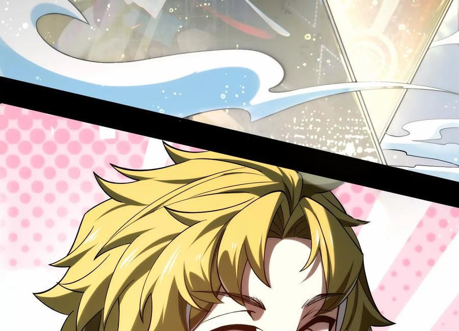 Desire Game Chapter 25 page 132 - 