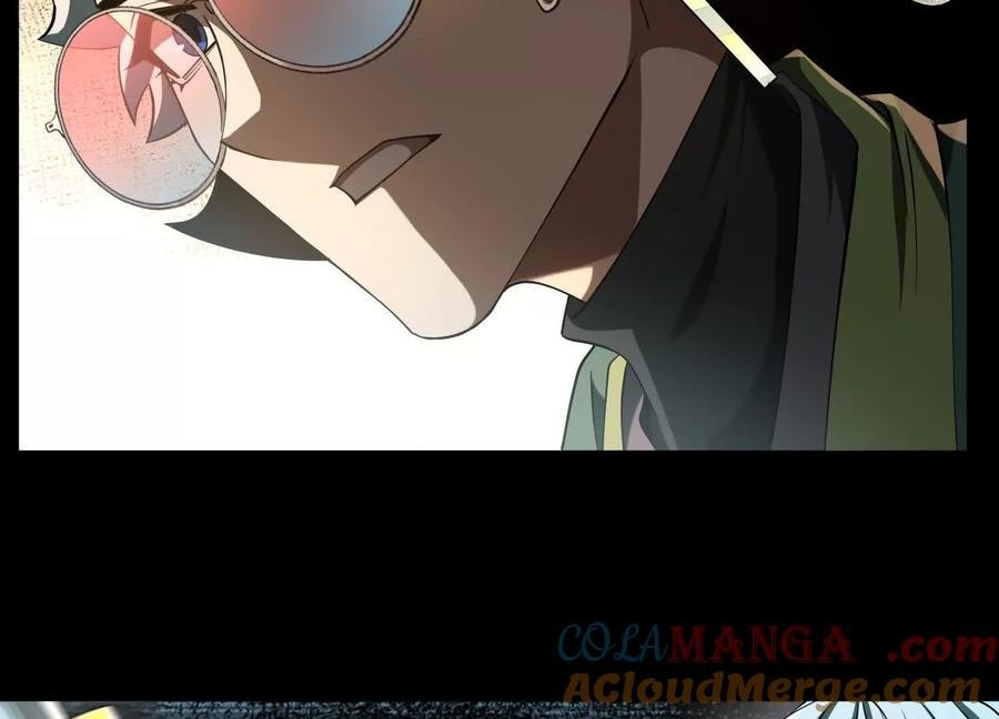 Desire Game Chapter 25 page 30 - 