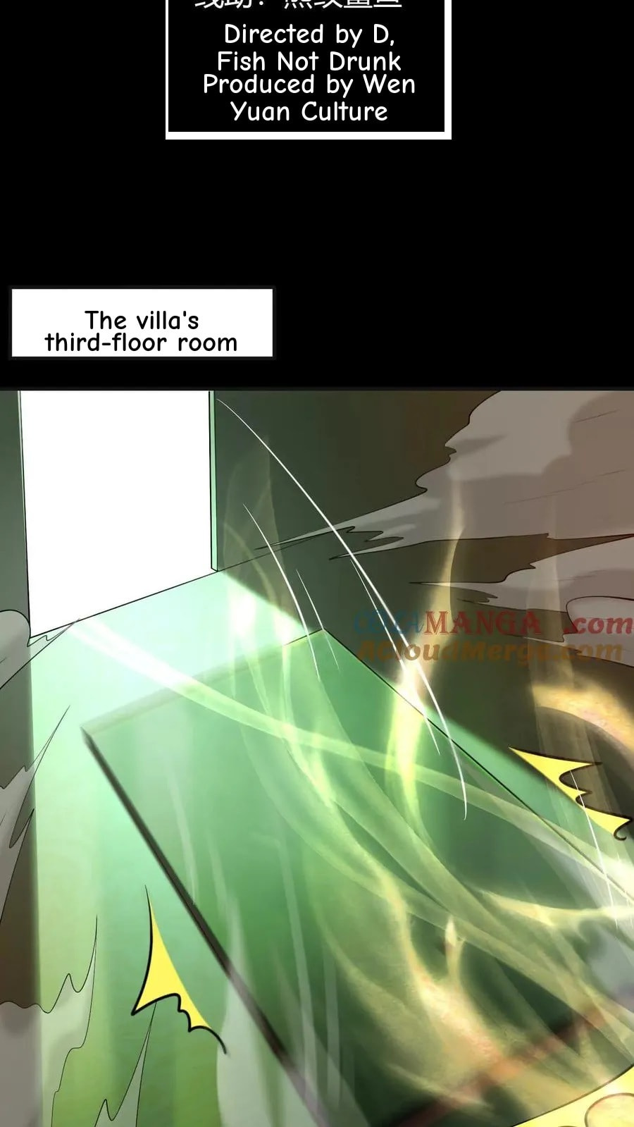 Desire Game Chapter 25 page 4 - 