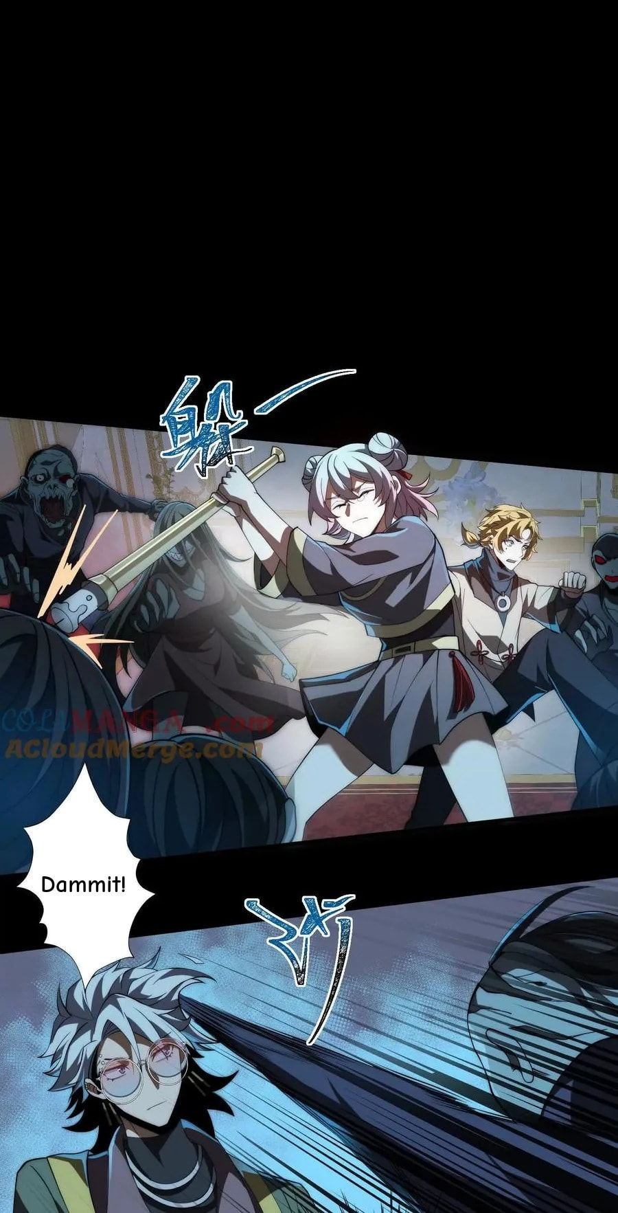 Desire Game Chapter 25 page 39 - 