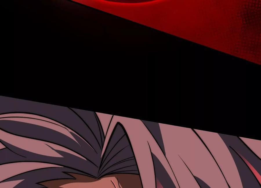 Desire Game Chapter 25 page 47 - 
