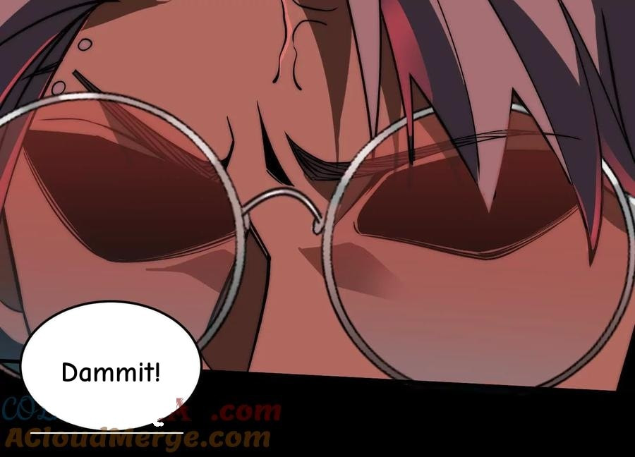 Desire Game Chapter 25 page 48 - 