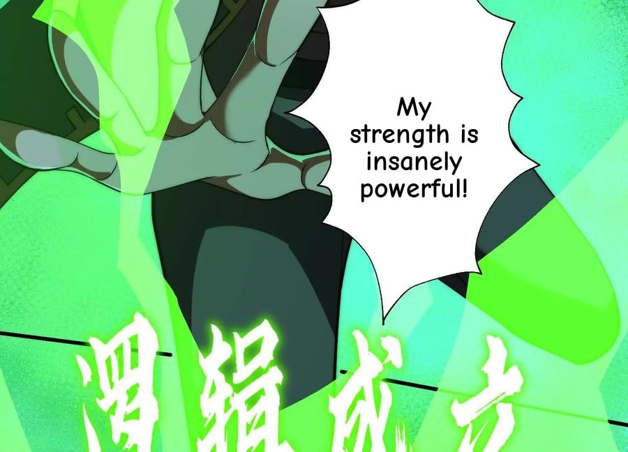 Desire Game Chapter 25 page 51 - 